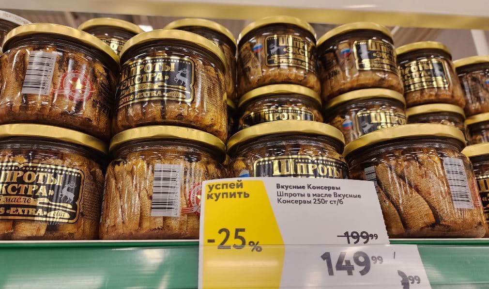 Сколько стоит новогодний стол